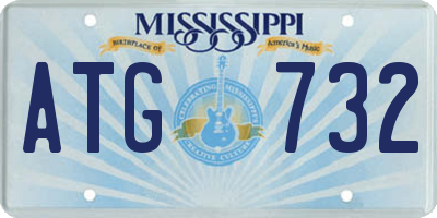 MS license plate ATG732