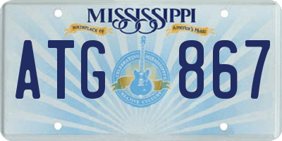 MS license plate ATG867