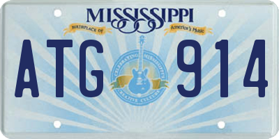 MS license plate ATG914