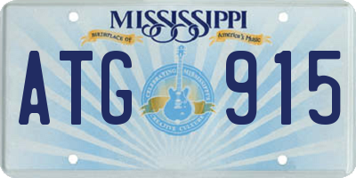 MS license plate ATG915