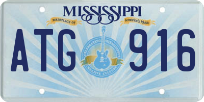 MS license plate ATG916