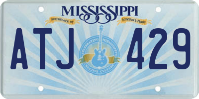 MS license plate ATJ429