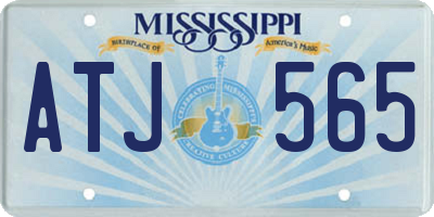 MS license plate ATJ565