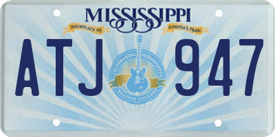 MS license plate ATJ947