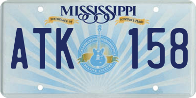 MS license plate ATK158