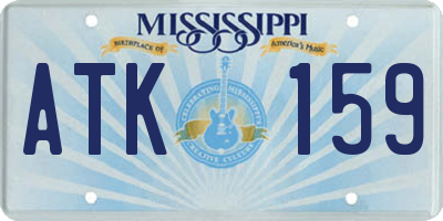 MS license plate ATK159