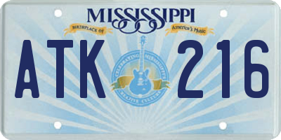 MS license plate ATK216