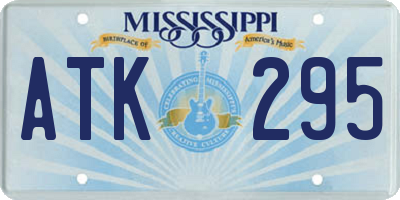 MS license plate ATK295