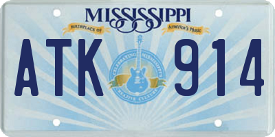 MS license plate ATK914