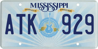 MS license plate ATK929