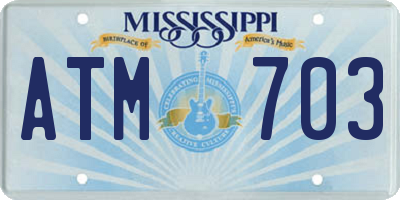 MS license plate ATM703