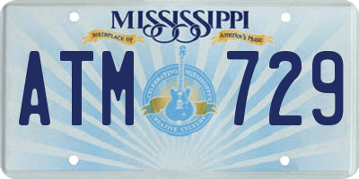 MS license plate ATM729