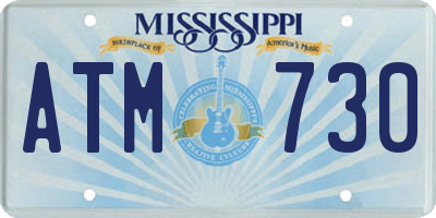 MS license plate ATM730