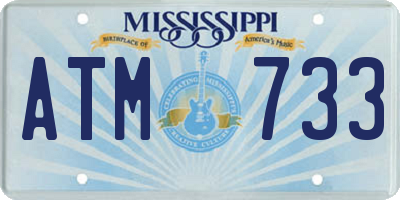 MS license plate ATM733