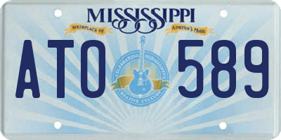 MS license plate ATO589