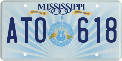 MS license plate ATO618