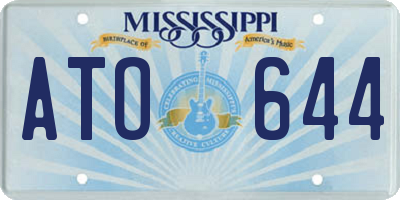 MS license plate ATO644