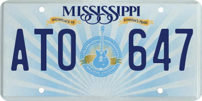 MS license plate ATO647