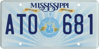 MS license plate ATO681