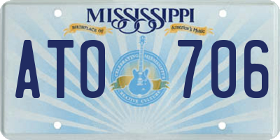 MS license plate ATO706