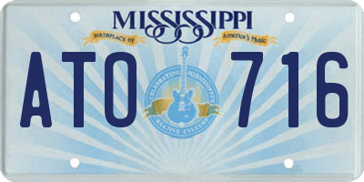 MS license plate ATO716