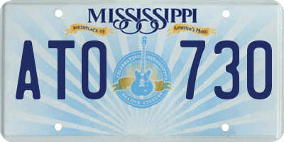 MS license plate ATO730