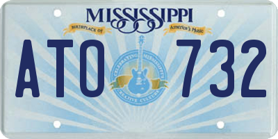 MS license plate ATO732