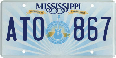 MS license plate ATO867