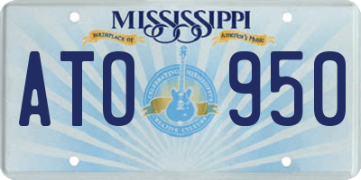 MS license plate ATO950
