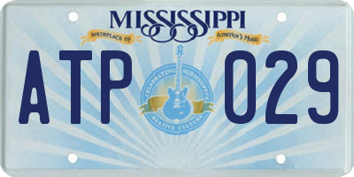 MS license plate ATP029