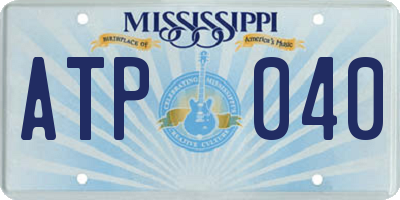 MS license plate ATP040