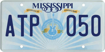 MS license plate ATP050