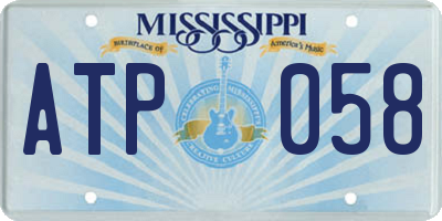 MS license plate ATP058