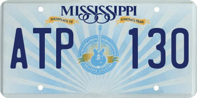 MS license plate ATP130
