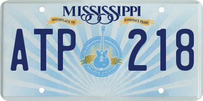 MS license plate ATP218
