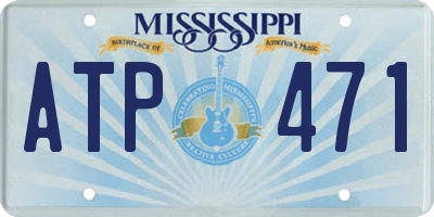 MS license plate ATP471