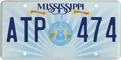 MS license plate ATP474