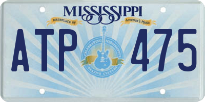 MS license plate ATP475