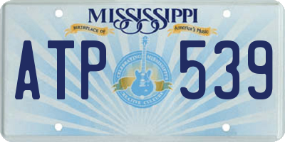 MS license plate ATP539