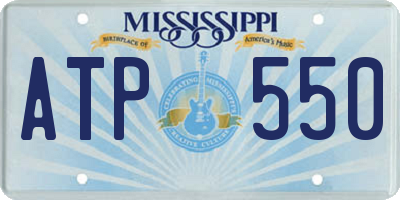 MS license plate ATP550