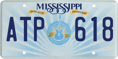 MS license plate ATP618