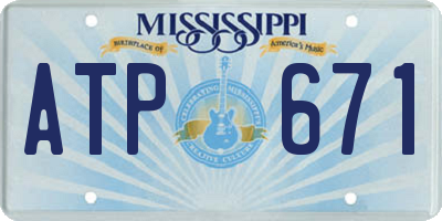 MS license plate ATP671