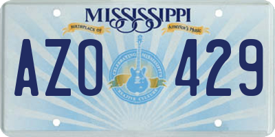MS license plate AZO429