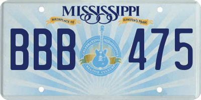 MS license plate BBB475