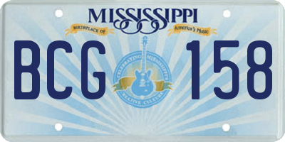 MS license plate BCG158