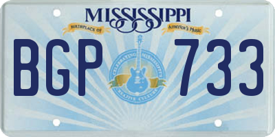 MS license plate BGP733