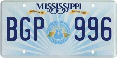 MS license plate BGP996