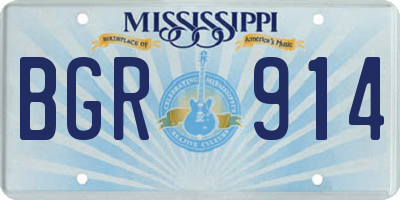 MS license plate BGR914