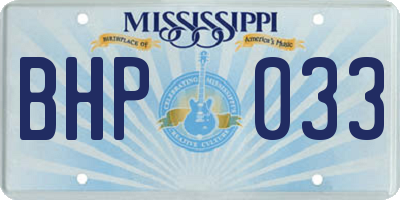 MS license plate BHP033