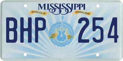 MS license plate BHP254